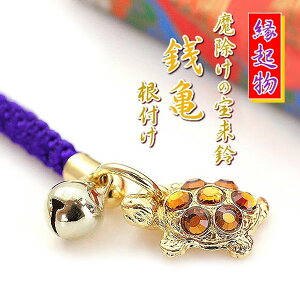 N KT t Xgbv ^   J^ N K^  ANZT[ accessory  syY ݂₰ n  [֑  Mtg v[g hV̓ 蕨 
