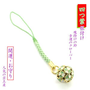 lt t Xgbv N[o[  lt A 킢 N[o[Xgbv yY  K^ bL[ `[t  [  v`v v[g v`Mtg X}