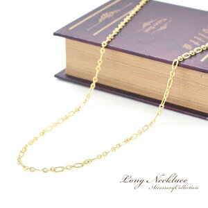 zIX[p[Z[ OlbNX fB[X Vv S[h ANZT[   傫 O TCY lbNX 100cm n[g 킢 傫 傫TCY `F[ 