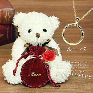 [y OlbNX Mtg pI V LO v[g  efBxA Zbg  fB[X a j 蕨  ʂ ANZT[  ꂳ ` 