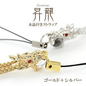 Xgbv S[h+Vo[ Zbg hS L[z_[  藴 Vɏ间   Nǂ  a LO v[g Ԃ 蕨 ̓ Mtg Y  藳 