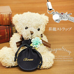 Xgbv hS  efBxA x[W Zbg Y Mtg v[g  c 蕨 藴  L[z_[ ʂ  `  e   ^ 