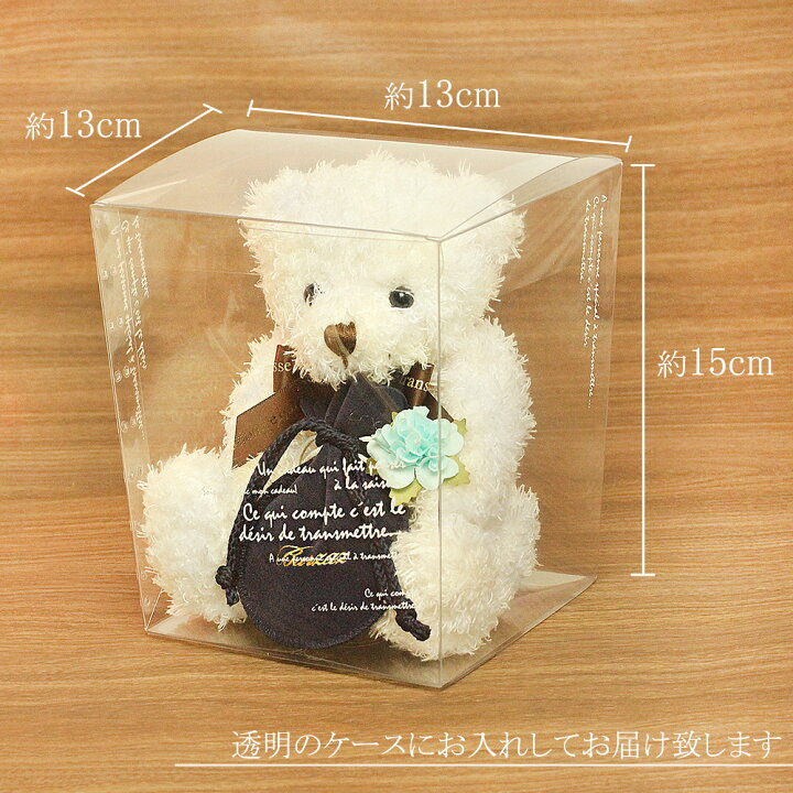 楽天市場 昇り龍 ストラップ 水晶 縁起物 誕生日 記念日 ギフト テディベア メンズ 男性 ドラゴン 竜 キーホルダー スマホ 財布 バッグ ぬいぐるみ お義父さん 父 義父 父親 お父さん おじいちゃん 孫 喜ぶ 嬉しい お守り 厄除け シルバー ゴールド 金 銀