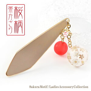 X[p[Z[I10OFF я v[g {[  fB[X Vv т h  t[  `[t     [֑  a a т̏ 