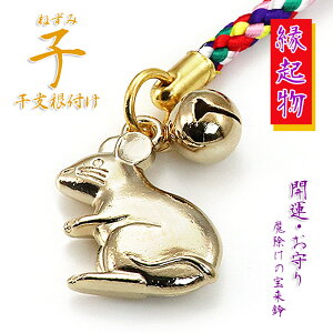 x ˂ Xgbv t N lY~ q  tXgbv qN [֑  \x J^ q qɉh syY Ԃ v[g 蕨 ˂ݔN ݂₰ 