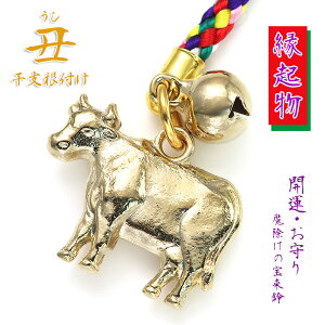 x  Xgbv t N N   tXgbv NN  [֑ \x J^ S苭 R EV syY Ԃ v[g 蕨 N ݂₰ S[