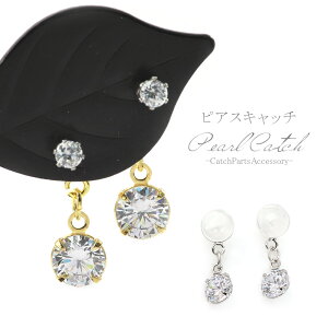 sAX Lb`  Lb`̂ WRjA ANZT[ 1yA ꗱ p [֑ Lb` tւ AW LL  Vv h sAX̃Lb` 