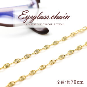 Kl`F[ fB[X Vv S[h ዾ`F[  ANZT[ TOX`F[ Ԃ牺 񉺂 ߂˃`F[ fBX i v[g 蕨 Mtg  