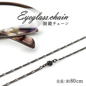 pI KlXgbv Y  Vv ዾ`F[ 80cm O ubN ዾ TOX `F[ ^ ֗ ዾXgbv ߂˃`F[ j v[g ގ F