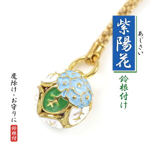 t Xgbv z  t N aG tXgbv  t[  [֑ yY v[g Ԃ 蕨 v`Mtg tXgbv AWTC 