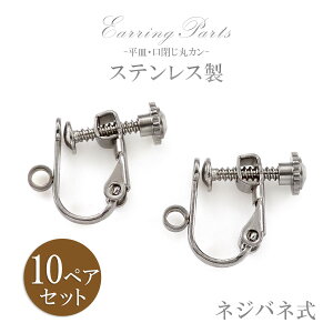 CO p[c  AM[ Ή XeX 10yA Zbg M ێM ۃJ t lW΂˃^Cv Vv nhCh CO ANZT[ ޗ f ۃJ