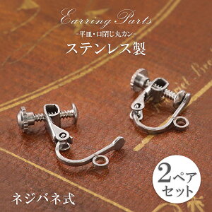 COp[c AM[Ή XeX 2yA Zbg ˂ol M pڂȂ ۃJt Vv CO p[c  nhCh  ޗ f XeX A