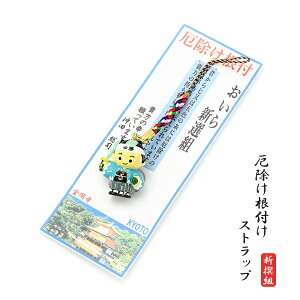 [֑ t s݂₰  N Vg Xgbv t ߓE ci tXgbv yY 蕨 Mtg ݂₰ p syY s ݂Ђ X}zXgb