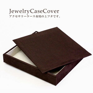 WG[g[p̃t^ yWit^jzWG[{bNX̏t^ ӂ ӂ W gC uE g[ Ŵ W gC̊W uE n Vv F VbN i p