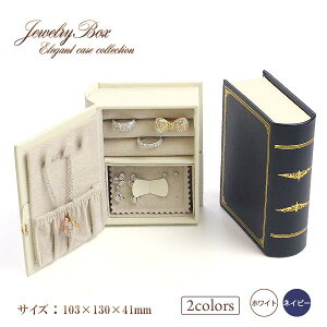 WG[{bNX ANZT[P[X CeA [ fBXvC  ۊ WG[P[X ANZT[{bNX v[g {bNX book^ m^ bsO  Mtg{b