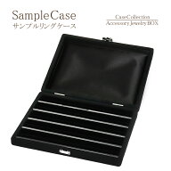 リングケース ジュエリーケース ボックス 指輪 リング ケース 箱 ジュエリーボックス 指輪ケース アクセ…
