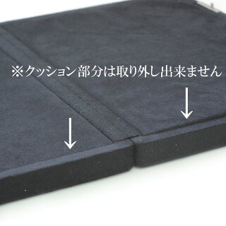 ジュエリーアクセサリーケース収納持ち運びアクセサリーケースボックス保管宝箱ジュエリーケースコレクションネックレスピアスロングネックレス絡まらない小物入れ旅行業者プロ業務用サンプルケースフリークッション動かないブローチ華奢シンプル