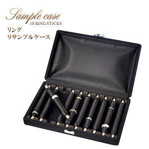 OP[X ^їp WG[{bNX wփP[X w P[X O {bNX vdl Ɩp ^ XG[h O_10{ O ֗ WG[P[X ubN 