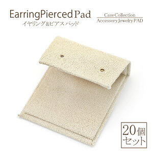 sAXg[p̃pbh y sAXpbh z ANZT[P[X sAXP[X g pbg y20Zbgz WG[P[X pbh pbĥ \ p p[c sAXpbg s