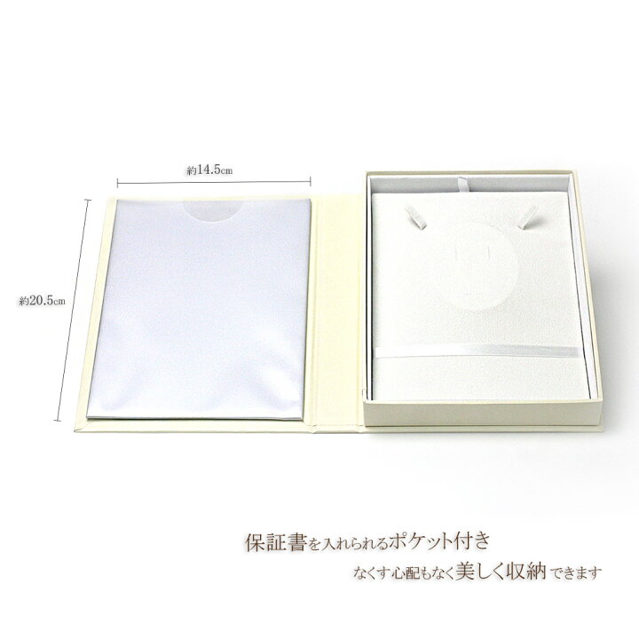 ジュエリーケース ネックレス アクセサリー ボックス ケース 収納 保管 ディスプレイ 洋書型 book形 お洒落 ジュエリーボックス 大きめ コレクション 小物入れ 大容量 インテリア 指輪 ネックレスケース オフホワイト プロ用 業務用 展示 店頭 おしゃれ ... ジュエリーケース ネックレス アクセサリー ボックス ケース 収納 保管 ディスプレイ 洋書型 book形 お洒落 ジュエリーボックス 大きめ コレクション 小物入れ 大容量 インテリア 指輪 ネックレスケース オフホワイト プロ用 業務用 展示 店頭 おしゃれ ...