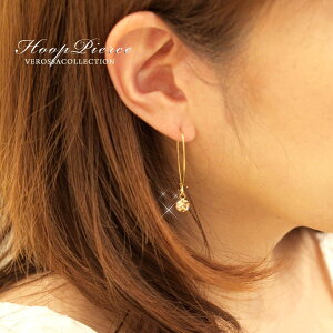 hsAX [  Ԃ炳sAX t[vsAX sNS[h VpS[h S[h NX^ fB[X sAX accessory WG[ ANZT[ pierce  