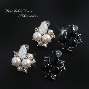 rW[ × p[ sAX ubN zCg fB[X  `^|Xg ̗p! p[eB[ hX JWA i rW[sAX sAX hXAbv p[sAX rW[