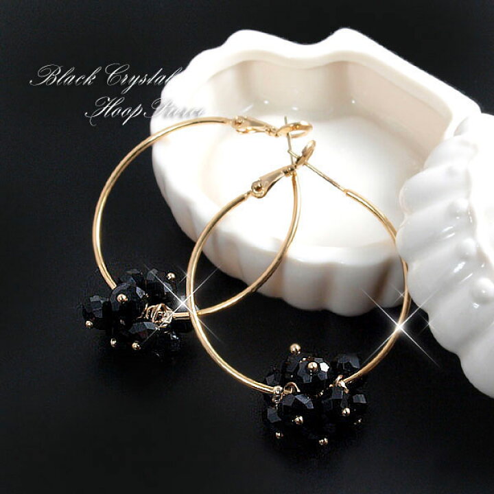 楽天市場】フープピアス ブラック × ゴールド ピアス 黒水晶 フープ 
