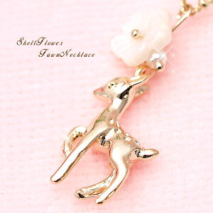 zIX[p[Z[ ̃lbNX q lbNX S[h Gold necklace fB[X v`v lbNX  킢 JCC  or VF VRL  t n