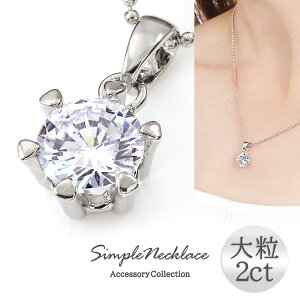 zIX[p[Z[ lbNX ꗱlbNX v`v  6{ Vv p ꗱ LL Vo[ F ANZT[ 킢 y_g  i GKg E