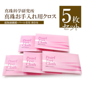 y5g݁z p[ĂNX ^ p[  WG[N[i[ ANZT[ ݂z Ă c z ^eNX  [X ^݂ p[݂ co ANZT