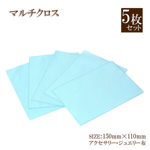 5Zbg WG[ ANZT[ }`NX  | N[i[ PA NX N[i[NX z PApi X}z t ዾ ዾ@ N[jONX 5 ܂Ƃߔ |z 