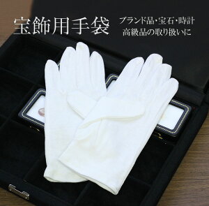 WG[ ANZT[   v M O[u uhi 戵 v Ǝ Ɩp  zCg WG[O[u  vp 傫  TCY  Ɨp 