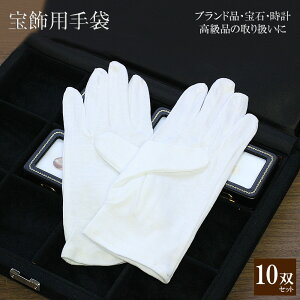 y10oZbgz WG[O[u   v M  WG[  O[u ڋqp X X Ɩp   Ɨp vdl  obO 戵 ڋqp  