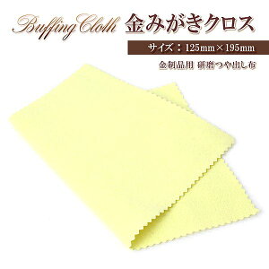 ݂NX 1 WG[  ޓ co S[h  ANZT[ | ip  [֑ z  @ z M WG[N