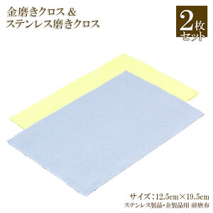 y2Zbgz  XeX NX ANZT[ WG[ z    XeX M  ANZT[N[i[ WG[N[i[ |  LY 