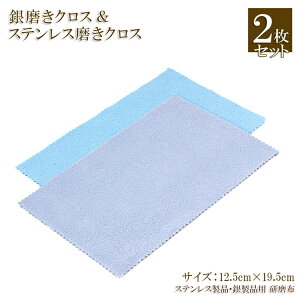 y2Zbgz ݂ XeX݂ NX WG[ N[i[ z  Vo[ XeX ANZT[ N[i[NX  Y    Ƃ z 