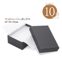 楽天市場】クッション（箱・ギフトボックス｜ギフトラッピング用品 