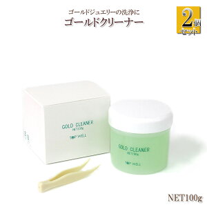 y2Zbgz S[hN[i[ M WG[N[i[ t  ANZT[ N[i[ WG[p ANZT[p N[ | ꗎ K Tr  Y  ANZ