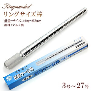 O_ 3`27 wփP[W_ TCYQ[W_ A~ ϐFh OQ[W w TCY v v  ʂ O傫 Ɩp TCY ͂ tool accessory P[W_ w̑ w