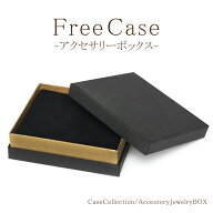アクセサリーケース ボックス 四角 ギフトラッピング ケース ピアス リング 指輪 ネックレス ブレスレッ…