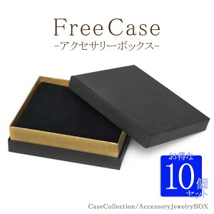 y10 ZbgzMtg{bNX  Vv  ANZT[{bNX WG[P[X bsO NbV fBXvC sAX lbNX ܂Ƃ߂ u