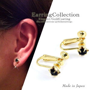  ꗱ ˂ol CO WFbg ubN × S[h lW ol ͂ F   gold   black Y men's mens j p Vv  Ԃ g₷ 1 v[g