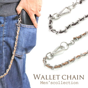 y EHbg`F[  70cm z z v`v EHbg `F[ wallet chain Y men's mens j z    ^ F Vo[ silver  metal v  k ّf U[ u