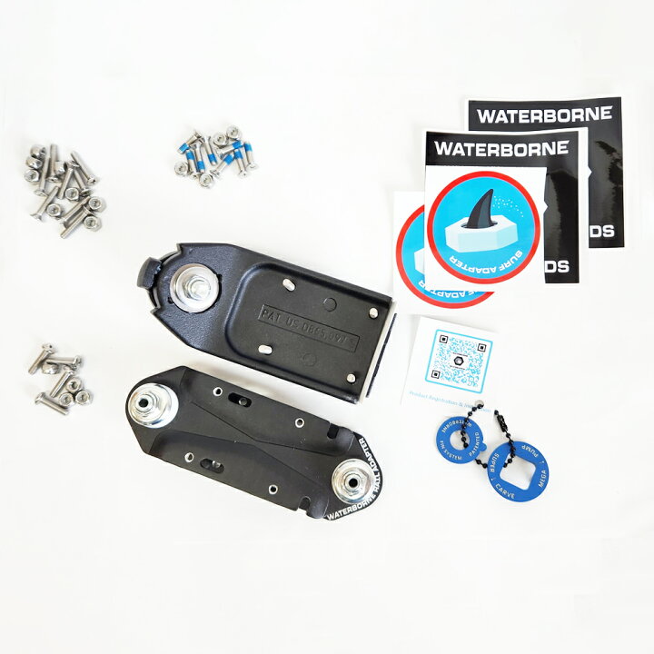 楽天市場】スケートボードトラックアアダプター WATERBORNE FIN SYSTEM 