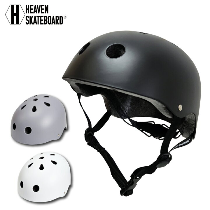 楽天市場】スケボーヘルメット HEAVEN SKATEBOARD ヘブンスケート