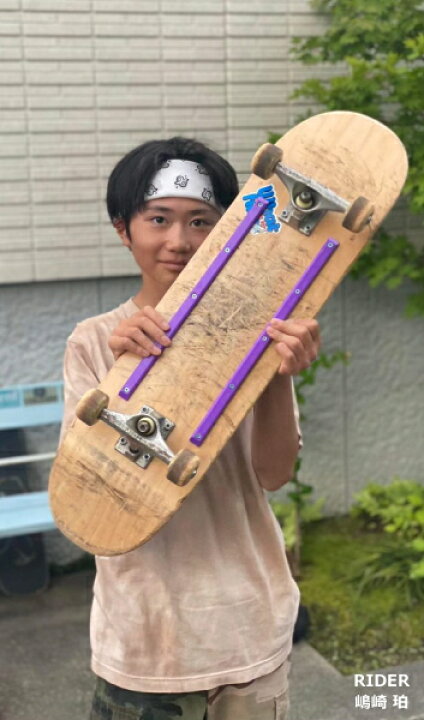 楽天市場】スケボーレールバー HEAVEN スケートレールバー SKATE RAIL 