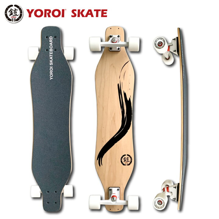 楽天市場】サーフスケートボードカービングスケートボードYOROI RYU 
