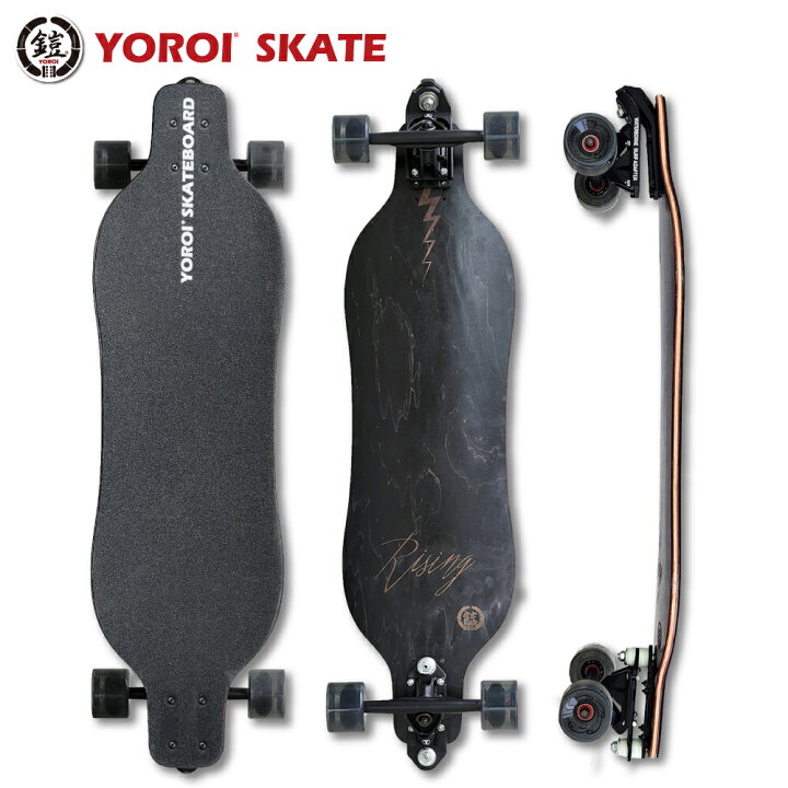 楽天市場】ロングスケートボード ロンスケYOROI SKATEBOARD RISING 