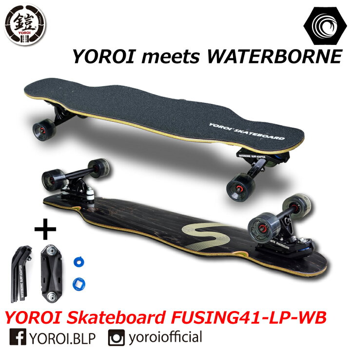 楽天市場】ロングスケートボード ロンスケYOROI SKATEBOARD FUSING 