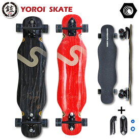 ロングスケートボード ロンスケYOROI SKATEBOARD FUSING 41LP-WB41インチ約104.1x25.4センチヨロイスケートボード フージン フウジン41 風神ブラックWATERBORNE ウォーターボーンフィンシステムクルーザーデッキ スケボー コンプリート完成品